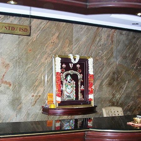 Hotel Durga Residency Tirupati Exterior foto