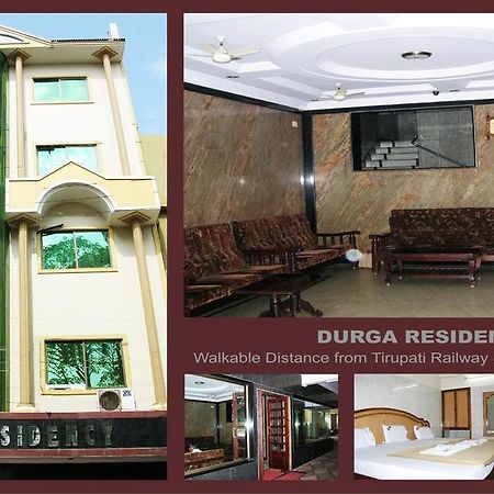 Hotel Durga Residency Tirupati Habitación foto