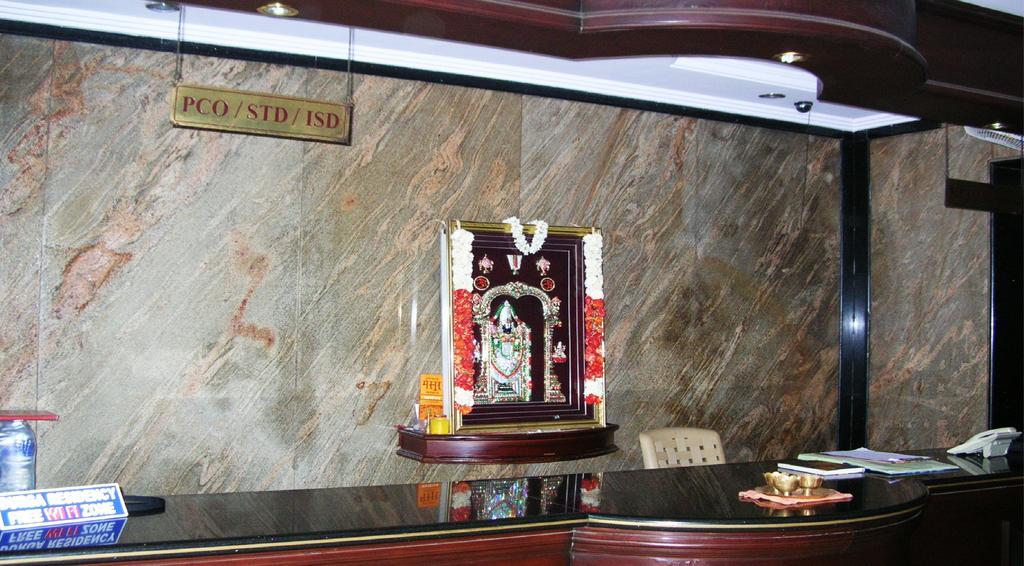 Hotel Durga Residency Tirupati Exterior foto